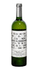 2023 Ashes & Diamonds Blanc No. 9, Napa Valley, USA (750ml)