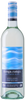 2025 Barker's Marque 'Ranga Ranga' Sauvignon Blanc, Marlborough, New Zealand (750ml)