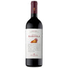 2020 Mazzei Castello di Fonterutoli Poggio alla Badiola Toscana IGT, Tuscany, Italy (750ml)