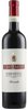 2021 Grimaldi Vigna Manzola, Barbaresco DOCG, Italy (750ml)
