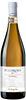 2024 Tenuta De Angelis Pecorino Offida DOCG, Marche, Italy (750ml)