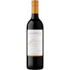 2021 Benvolio Rosso Trevenezie IGT, Italy (750ml)
