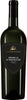 2020 Castiglion del Bosco Brunello di Montalcino DOCG, Tuscany, Italy (750ml)