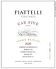 NV Piattelli Vineyards 'Cab Five' Blend Cafayate Valley, Argentina (750ml)
