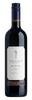2020 Craggy Range Te Kahu, Gimblett Gravels, New Zealand (750ml)