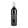 2022 Chateau de Hauterive Chemin de Compostelle, Cahors, France (750ml)