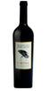 2023 Marchesi Biscardo Corvina della Provincia di Verona IGT, Veneto, Italy (750ml)