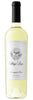 2024 Stags' Leap Winery Sauvignon Blanc, Napa Valley, USA (750ml)