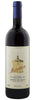 2024 Tenuta San Guido 'Guidalberto' Toscana IGT, Tuscany, Italy (750ml)