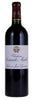2020 Chateau Sociando-Mallet, Haut-Medoc, France (750ml)