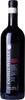 2017 Castell'in Villa Chianti Classico Riserva DOCG, Tuscany, Italy (750ml)