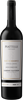 2020 Piattelli Vineyards Grand Reserve Mendoza Cabernet Sauvignon Argentina (750ml)