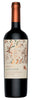 2017 Odfjell Armador Cabernet Sauvignon, Maipo Valley, Chile (750ml)