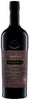 2014 Joseph Phelps Insignia, Napa Valley, USA (750ml)