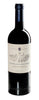 2021 Castello di Bolgheri Bolgheri Superiore, Tuscany, Italy (750ml)