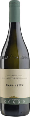 2023 Elvio Cogno Anas-Cetta Nascetta Di Novello Langhe, Piedmont, Italy (750ml)