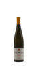 2022 Shiba Wichern 'Havlin' Auxerrois, Willamette Valley, USA (750ml)