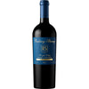 2022 Rodney Strong Estate Vineyards Knights Valley Cabernet Sauvignon, Sonoma County, USA (750ml)