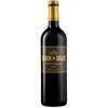 2022 Chateau Brane-Cantenac 'Le Baron de Brane', Margaux, France (750ml)