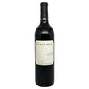 2020 Cadence Winery Camerata Cara Mia Vineyard Cabernet Sauvignon Red Mountain, USA (750ml)