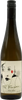 2024 The Furst Pinot Blanc, Alsace, France (750ml)