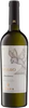 2023 Shabo Classic Chardonnay, Odessa, Ukraine (750ml)