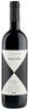 2023 Gaja Ca'Marcanda Magari Toscana IGT, Tuscany, Italy (750ml)