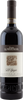 2021 Tenuta La Meridiana Le Gagie, Barbera d'Asti DOCG, Italy (750ml)