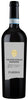 2023 Farina 'Remo Farina' Valpolicella Classico Superiore Ripasso, Veneto, Italy (750ml)