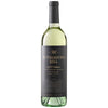 2023 Rutherford Hill A.J.T. Collection Sauvignon Blanc, Napa Valley, USA (750ml)