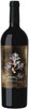 2021 Bodegas Juan Gil Red Blend, Jumilla, Spain (750ml)