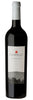 2024 Chappellet Mountain Cuvee, Napa Valley, USA (750ml)