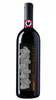 2022 Ottomani Chianti Classico Riserva DOCG, Tuscany, Italy (750ml)