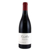 2023 Kistler 'Kistler Vineyard' Sonoma Coast Pinot Noir, California, USA (750ml)