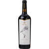2021 Parvada Cabernet Franc, Parras Valley, Mexico (750ml)