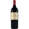 2020 Chateau Petit Village, Pomerol, France (750ml)