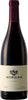 2023 Morgan Winery G17 Syrah, Santa Lucia Highlands, USA (750ml)