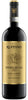 2021 Ruffino Riserva Ducale Oro-Gold, Chianti Classico Gran Selezione DOCG, Italy (750ml)