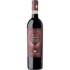 2018 Poggio San Polo Brunello di Montalcino Riserva DOCG, Tuscany, Italy (750ml)