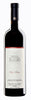 2024 Paolo Scavino Vino da Tavola Rosso, Piedmont, Italy (750ml)