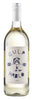 2025 Gulp Hablo Verdejo, Castilla La Mancha, Spain (1L)