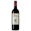2024 Talenti Rosso di Montalcino, Tuscany, Italy (750ml)