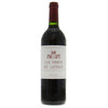 2017 Chateau Latour 'Les Forts de Latour', Pauillac, France (750ml)