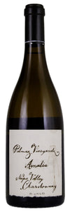 2022 Palmaz Vineyards Amalia Chardonnay, Napa Valley, USA (750ml)