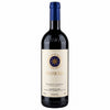 2023 Tenuta San Guido Sassicaia Bolgheri, Tuscany, Italy (1.5L MAGNUM)