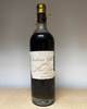 1921 Chateau Climens, Sauternes - Barsac, France (750ml)