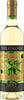 Quilt Threadcount Sauvignon Blanc, California, USA (750ml)