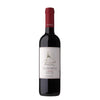 2020 Planeta 'La Segreta' Il Rosso, Sicily, Italy (750ml)