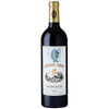 2022 Chateau Siran, Margaux, France (750ml)