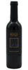 2021 Robert Biale Vineyards Black Chicken Zinfandel Napa Valley, USA (375ml HALF BOTTLE)